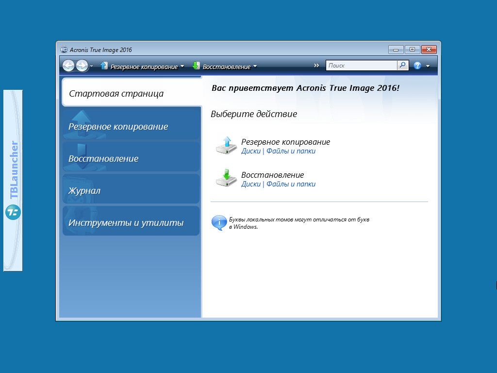 acronis true image winpe x64