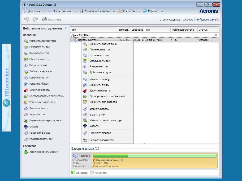 acronis true image 2017 download iso file