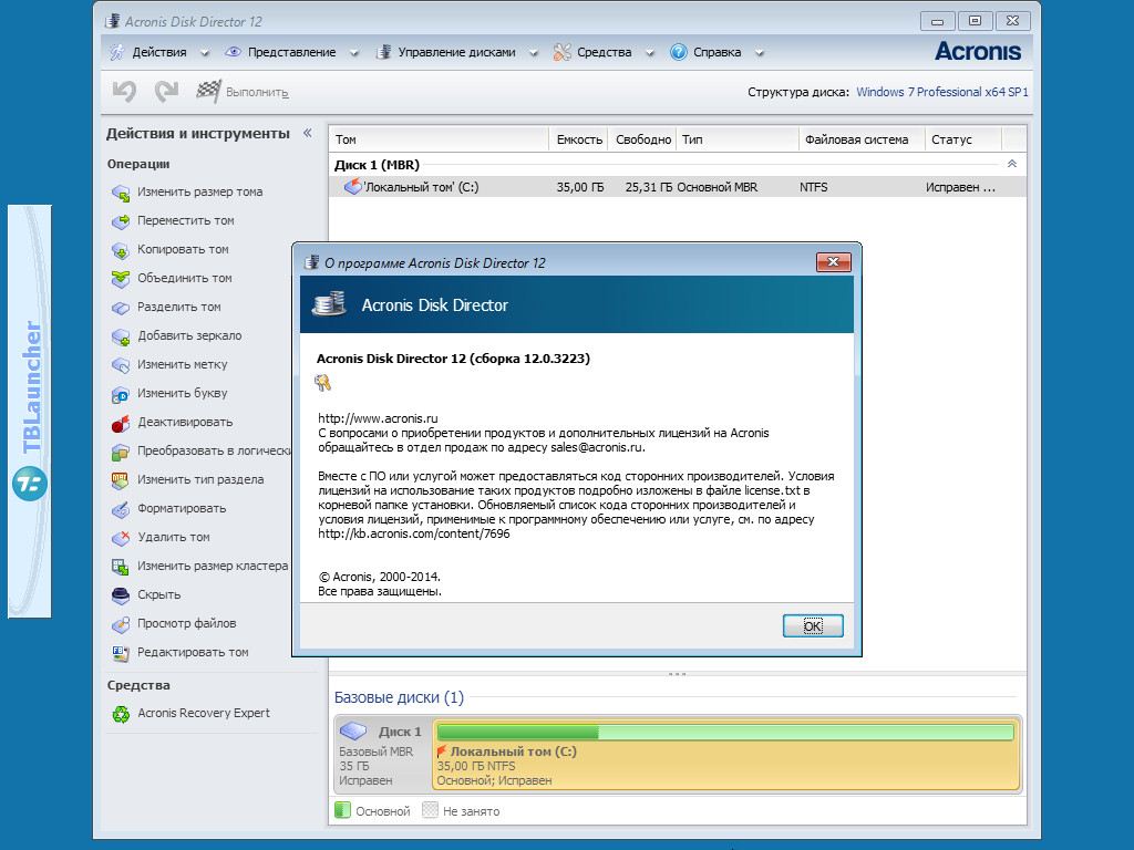 acronis true image winpe iso download