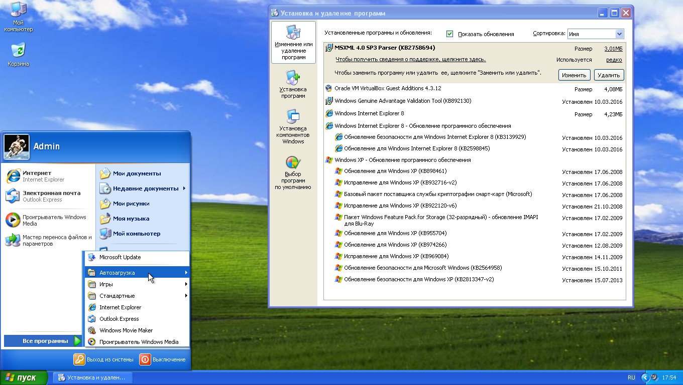 Windows XP Pro SP3 VL Ru x86 by Sharicov (v.27.03.2017 