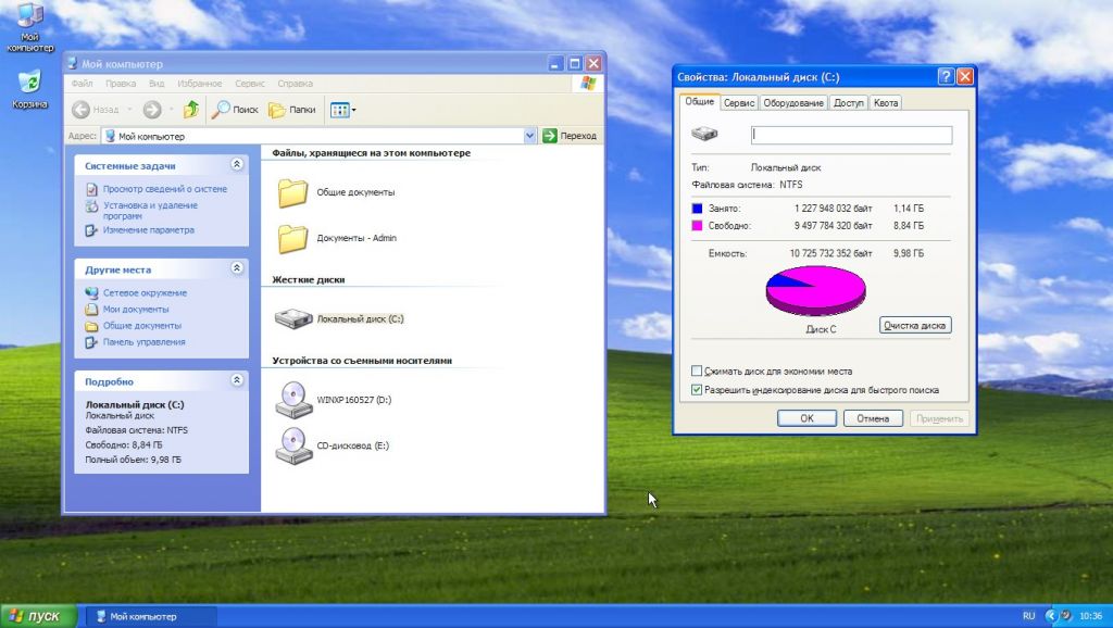 Windows XP Professional 32 bit SP3 VL RU (2017) Русский 