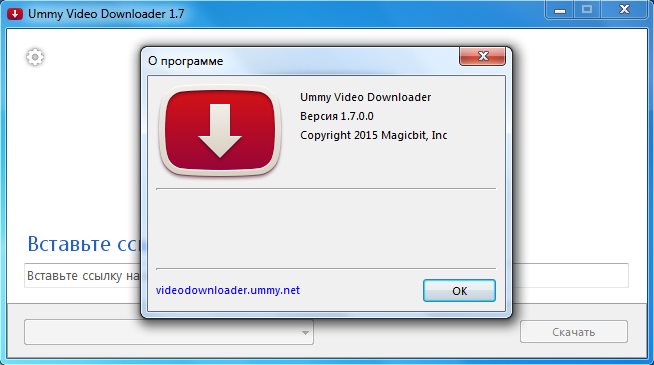 [RUS] Ummy Video Downloader 1