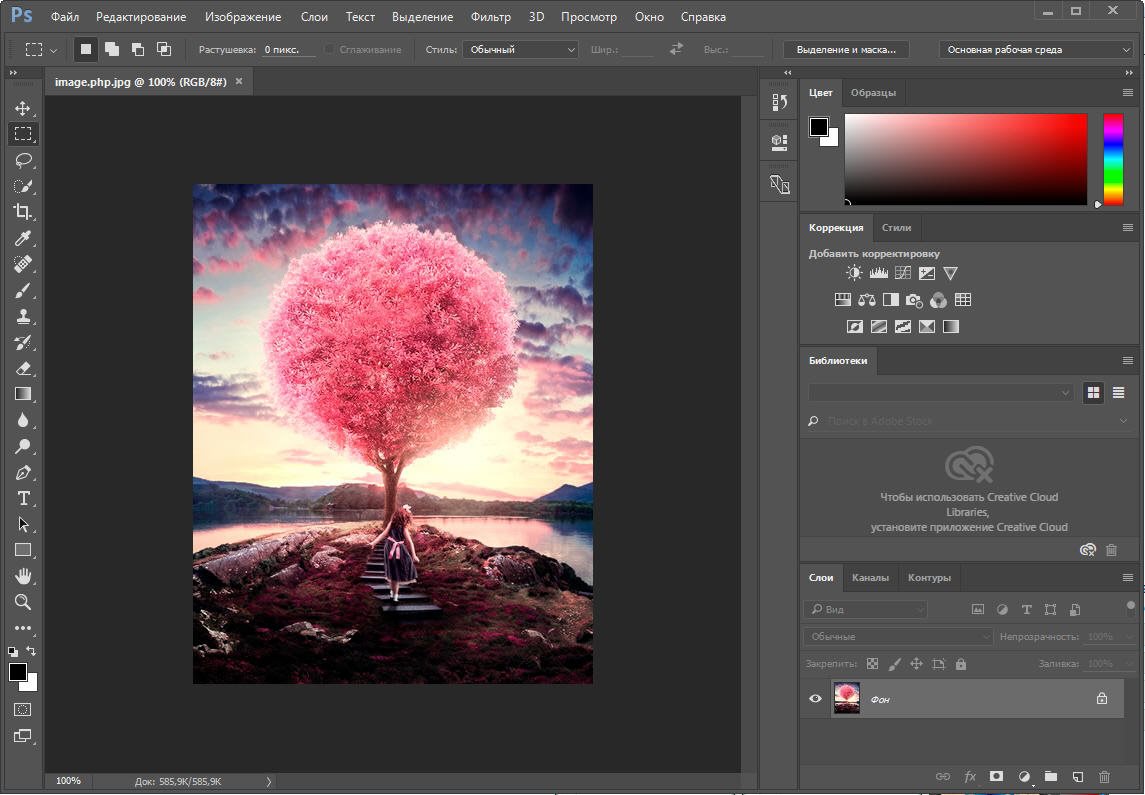 Как добавить картинку на картинку в adobe photoshop