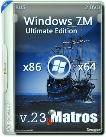 superior windows xp x64 edition 64 bit 2011 key