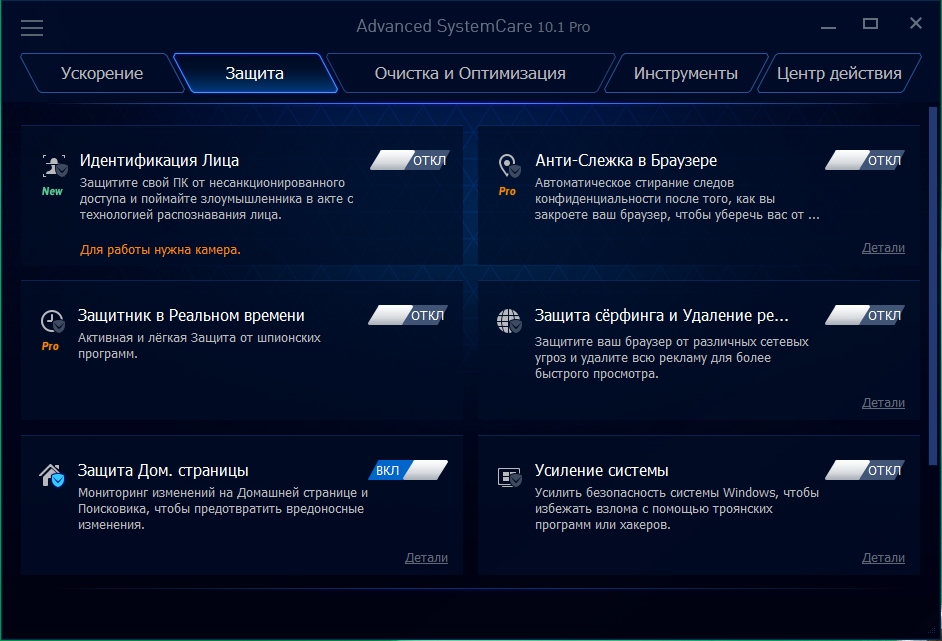 iobit advanced systemcare ultimate 10 .1.0.91 torrents iobit advanced systemcare ultimate 10 .1.0.91 torrents