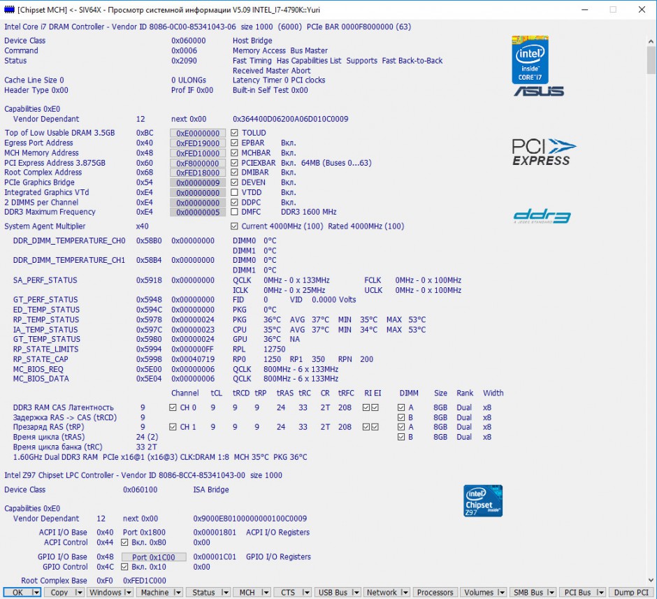 SIV 5.73 (System Information Viewer) download the last version for ipod
