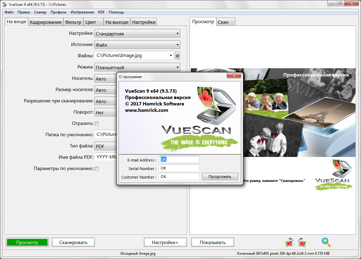 VueScan + x64 9.8.11 download the last version for iphone