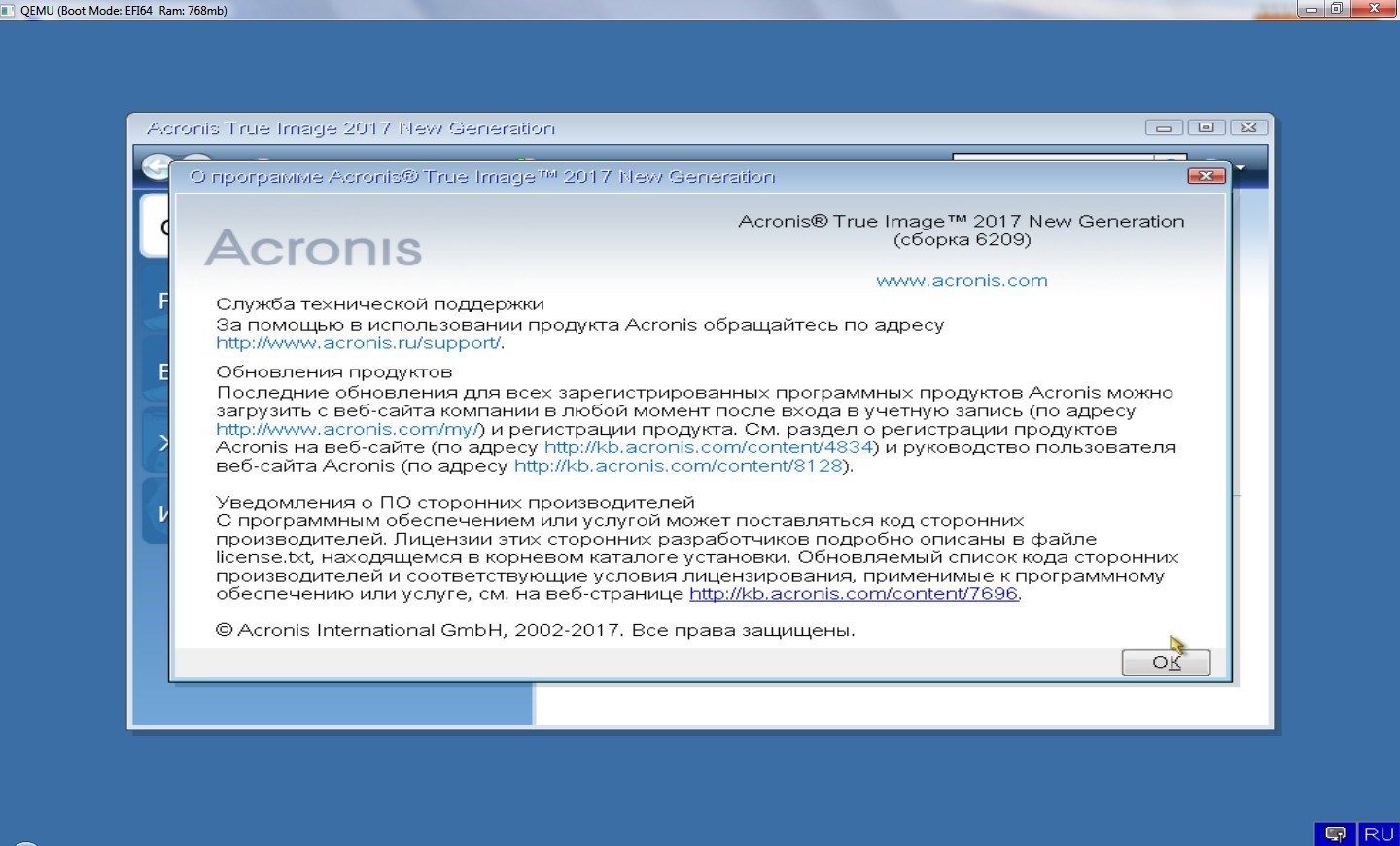 acronis winpe iso builder windows 7 download