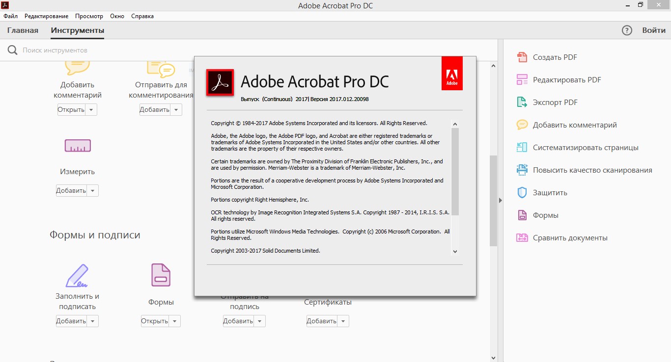 Adobe Acrobat Pro Dc Torrent