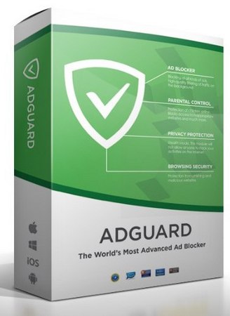 adguard 6.1 лицензионный ключ