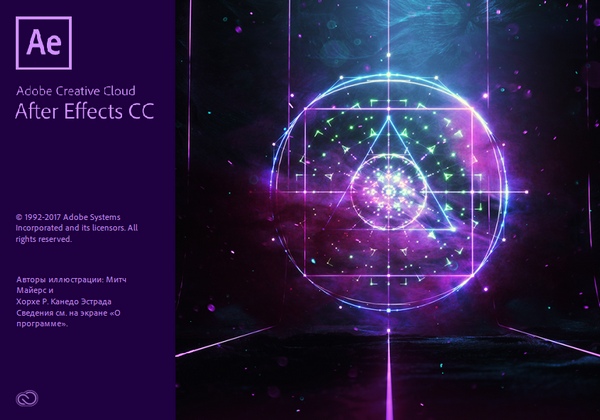 download adobe after effects cc 2017.2 for windows