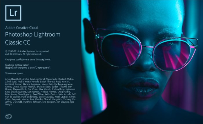 Adobe Photoshop Lightroom CC 4.0 RePack [Full review]