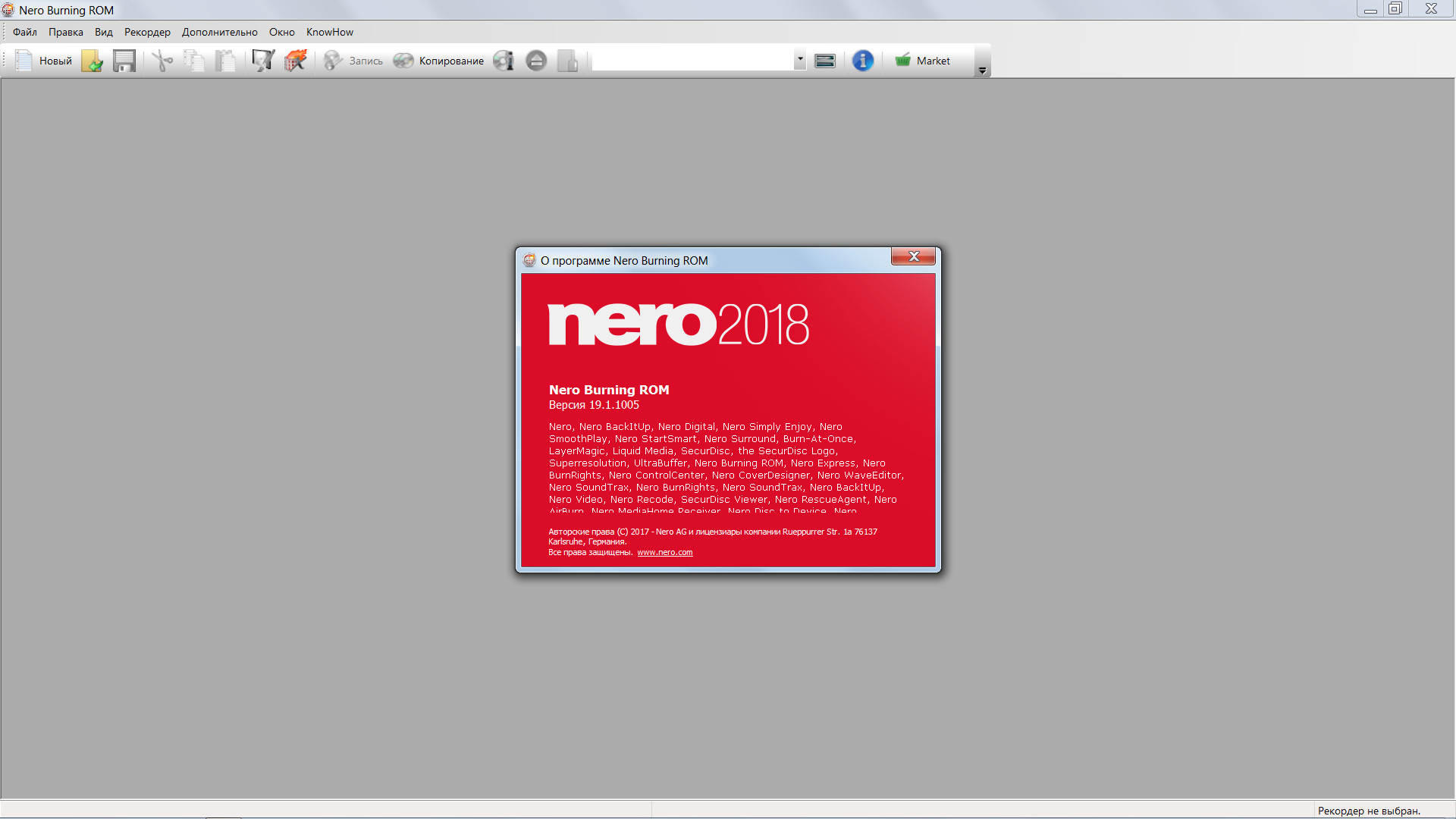 Nero Burning ROM Nero Express 2018 19 1 1005 Portable Serial Key