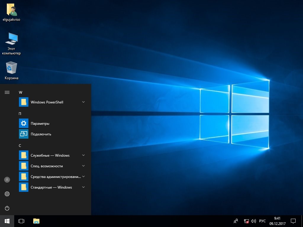 Windows 10 Professional Vl X86x64 Elgujakviso Edition V081217 1798