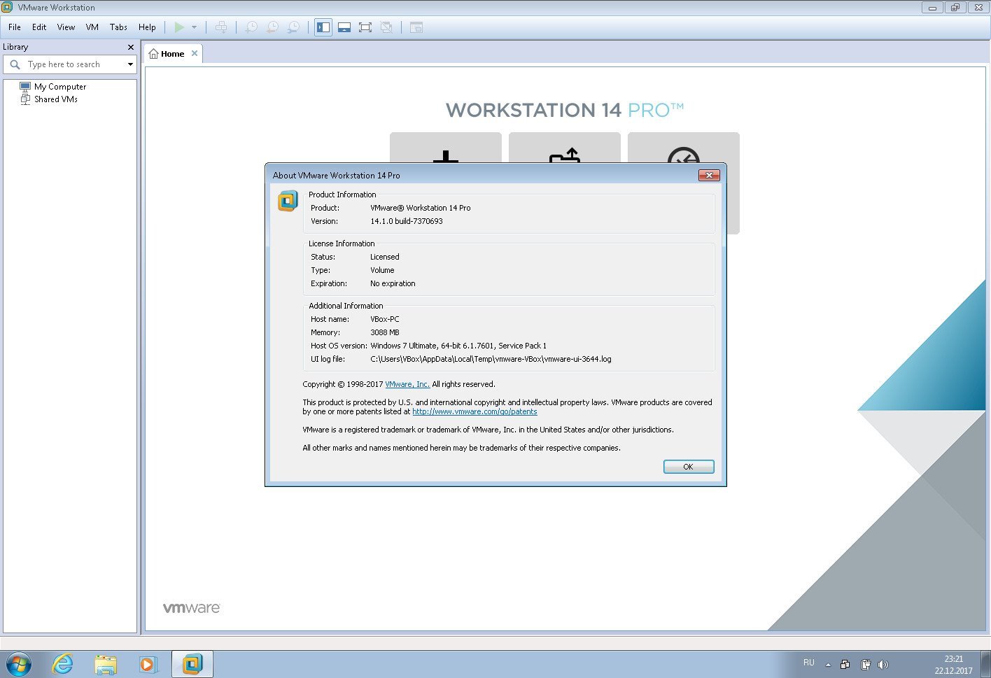 vmware workstation 14 player vsphere console