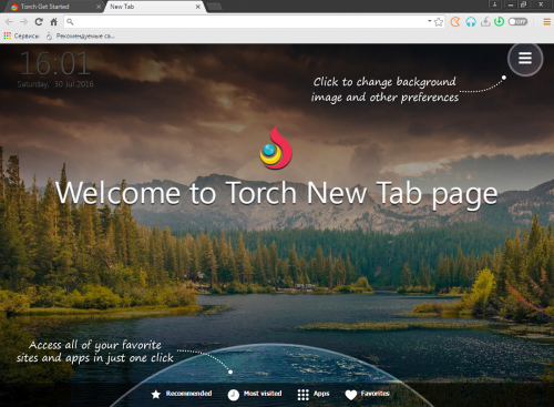 Torch Browser 69.0.0.2990