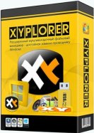 XYplorer 17.20.0100 RePack (& Portable) (2016) MULTi /  