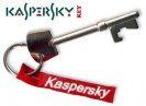 Ключи для продуктов Лаборатории Касперского от 30.03.2013 торрент