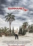 Хаммамет (2020) торрент