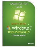 Windows 7 Home Premium SP1 IDimm Edition 86/x64 v.23.16 (2016)  