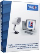 PrivaZer 3.0.20 + Portable (2017) Multi/ 