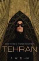 Тегеран (1 сезон) торрент