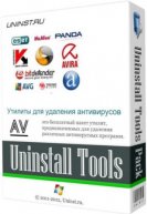 AV Uninstall Tools Pack 2017.06 (2017)  /  