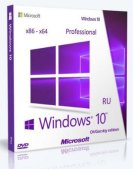 Microsoft Windows 10 Professional VL x86/x64 1709 RS3 RU by OVGorskiy 10.2017 2DVD (2017)  