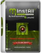 MInstAll v.23.04.2017 By Andreyonohov & Leha342 (2017)  