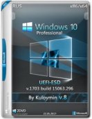 Windows 10 Pro x86/x64 &UEFI by kuloymin v8 (2017)  