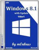 Windows 8.1 with Update 3 x64 -16in1- (AIO) by m0nkrus (2017) RUS/ENG 