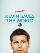 Кевин спасает мир (наверное) (1 сезон) (2017) торрент