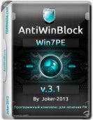 AntiWinBlock 3.1 FINAL Win7PE (Native) (2017)  