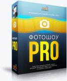  PRO 9.0 Repack by KaktusTV (2017)  