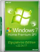 Windows 7 Home Premium SP1 (x86/x64) Elgujakviso Edition v.22.04.17 (2017)  