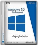 Windows 10 Pro (x86/x64) Elgujakviso Edition v23.04.16 (2016)  
