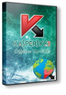 Kaspersky Offline Update 14.0.0.4651 (g) (13.05.2014)  