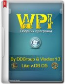 WPI Lite by DDGroup & vladios13 (06.05.2014)  