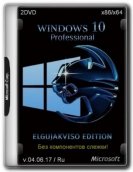 Windows 10 Professional (x86/x64) Elgujakviso Edition v.04.06.17 (2017)  