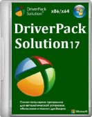 DriverPack Solution 17.7.73.6 (2018) RUS 