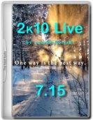 2k10 Live 7.15 (2018)  