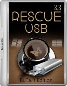 Rescue USB 16 Gb (BuTaJ1 Edition) 3.3 (2017) RUS 