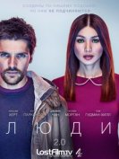 Люди (2 сезон) (2016) LostFilm торрент