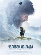 Ледяной человек (2017) торрент