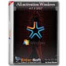 All activation Windows (7-8-10) v17.5 (2017) MULTi /  