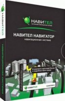 Navitel 7.5.0.0    Android OS Full RePack [21.03.2013, MULTILANG +RUS] 