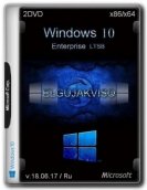 Windows 10 Enterprise LTSB (x86/x64) Elgujakviso Edition v.18.06.17 (2017)  