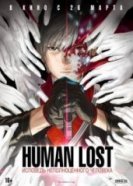Human Lost: Исповедь неполноценного человека (2019) торрент