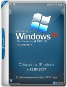 Windows XP Pro SP3 VL Ru x86 by Sharicov v.25.03.2017 (2017)  