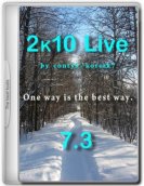 2k10 Live 7.6 (2017)  /  